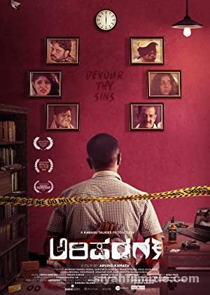 Arishadvarga 2019 Filmi Türkçe Dublaj Altyazılı Full izle