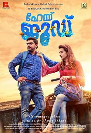 Hey Jude 2018 Filmi Türkçe Dublaj Altyazılı Full izle