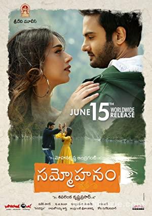 Sammohanam 2018 Filmi Türkçe Dublaj Altyazılı Full izle