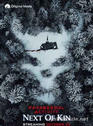 Paranormal Aktivite: En Yakın Akraba 2021 Filmi Full izle