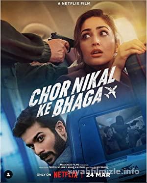 Çal Kaç 2023 Hint Filmi Türkçe Dublaj Altyazılı Full izle