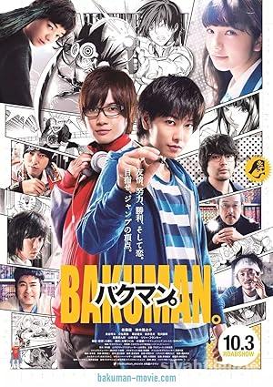 Bakuman 2015 Filmi Türkçe Dublaj Altyazılı Full izle